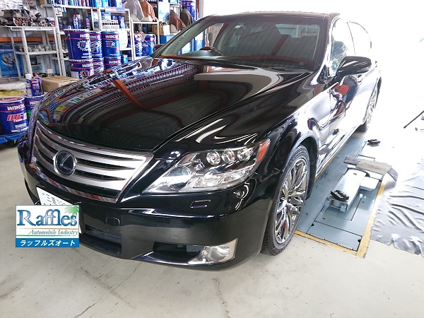 LEXUS LS600h 時計レクサス UVF45 レクサス LS600h UVF45 バージョンC Iパッケージ 後期 時計