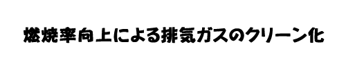 �v���~�A���p���[