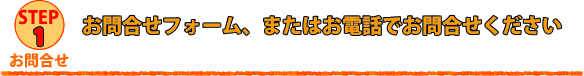 �p�Ԃ���ɂ�