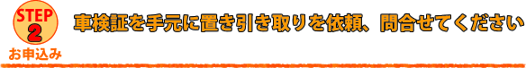 �p�ԁ@��p