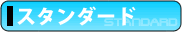 奈良 車検
