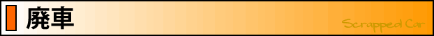 �p�� ���� �ޗ�