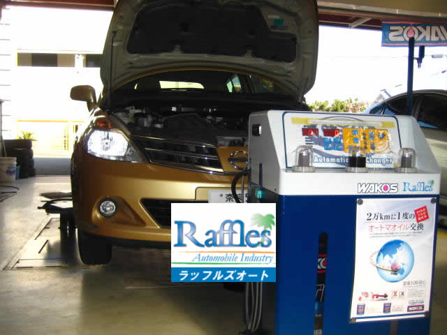 20160126日産ティーダC11_7