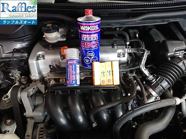 ピックアップ搭載 Rb3 オデッセイ エンジン バラ売り 高還元セール 自動車 オートバイ Rspg Spectrum Eu