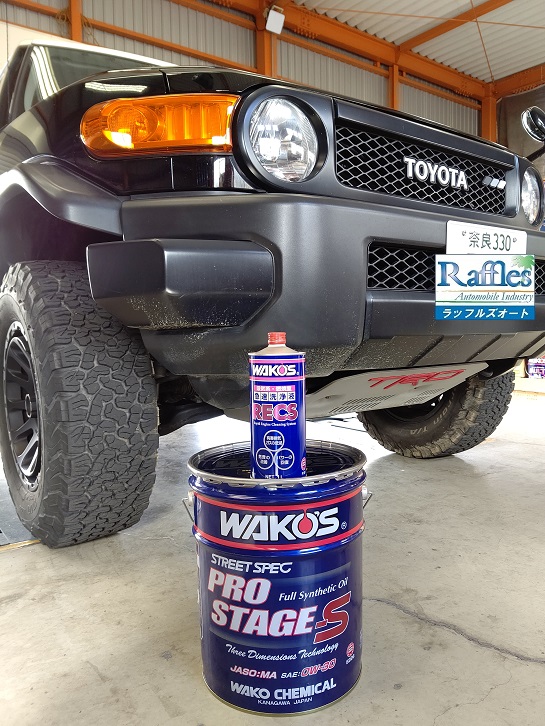 トヨタ FJクルーザー FJ CRUISER GSJ15W 中古車 吸気燃焼室洗浄