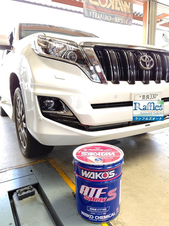 トヨタプラド150後期ディーゼル　トランスミッションオイルクーラー トヨタプラド150後期ディーゼル トランスミッションオイル