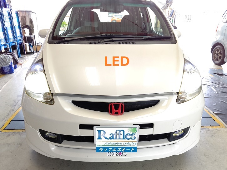 ホンダ フィット FIT JAZZ GD3 純正HIDヘッドライト から LEDヘッド