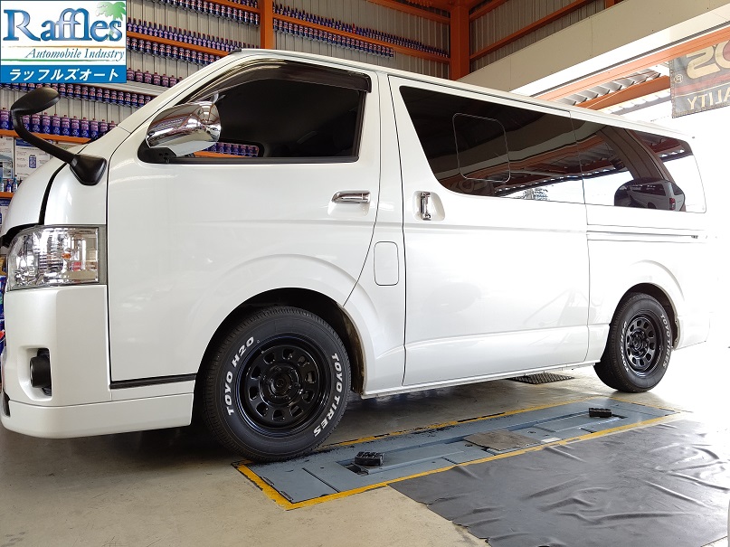 トヨタ ハイエース HIACE KDH201V オシャレは足元から