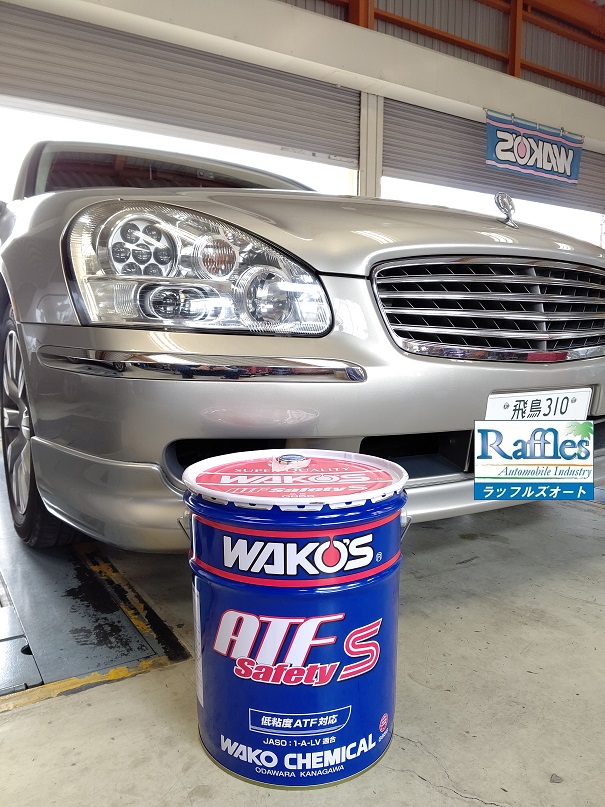 TORCO RACING OILS トルコオイル 看板 旧車 アメ車 当時物 Yahoo