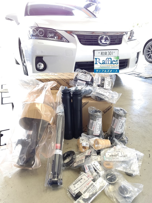 人気商品ランキング レクサス ディーラー中古車購入したけど ZWA10 CT200h LEXUS パーツ