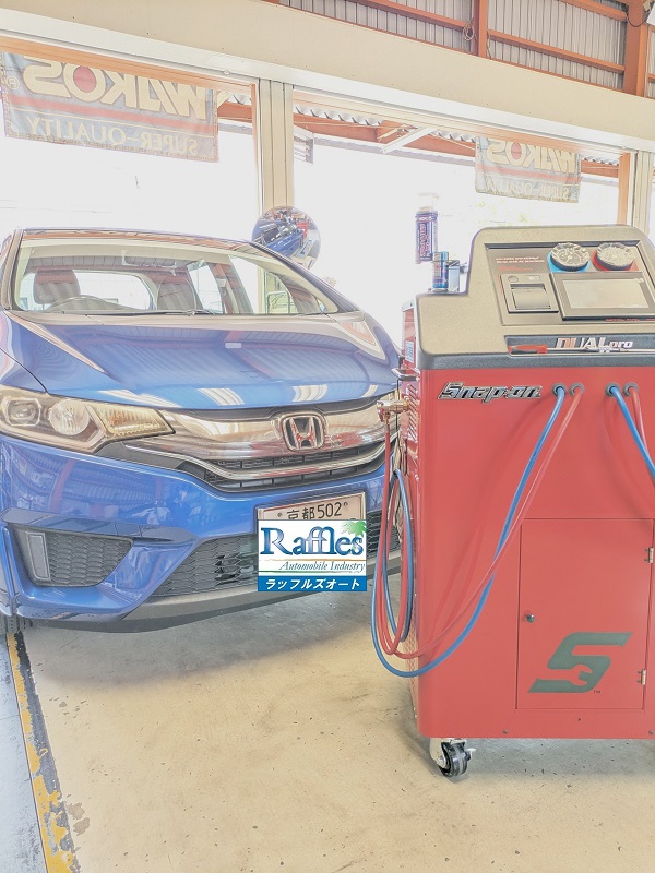 ホンダ フィット ハイブリッド FIT HYBRID GP5 過走行15万キロ
