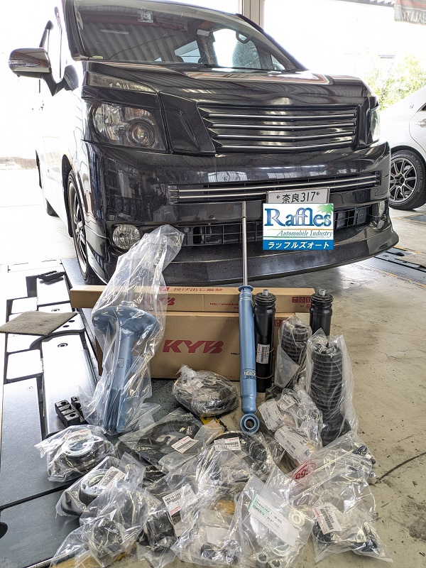 トヨタ(ヴォクシー)ZRR70- サスペンション トヨタ（TOYOTA） ノア ヴォクシー ZRR70 75 70系 車高調