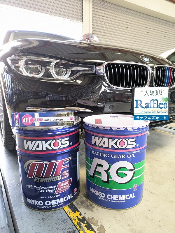 BMW ATF 3+ オートマチックオイル 1L 4本＋α スープラ90 【公式通販】